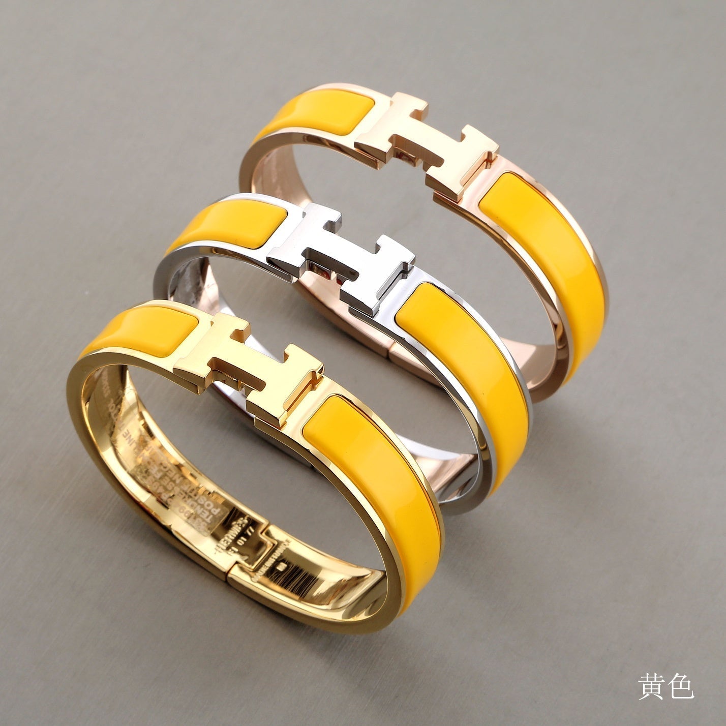 [Elitejewels]Hイエローブレスレット