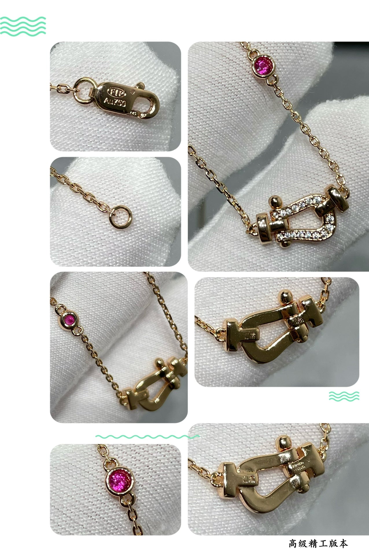 [Elitejewels]フォース10 ダイヤモンド ピンクゴールドネックレス