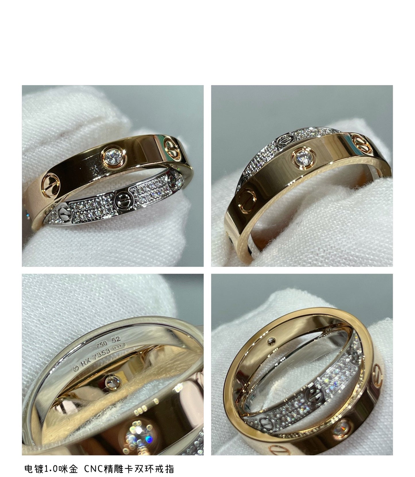[Everoly JW]LOVE PINK GOLD SILVER DIAMOND DOUBLE RING