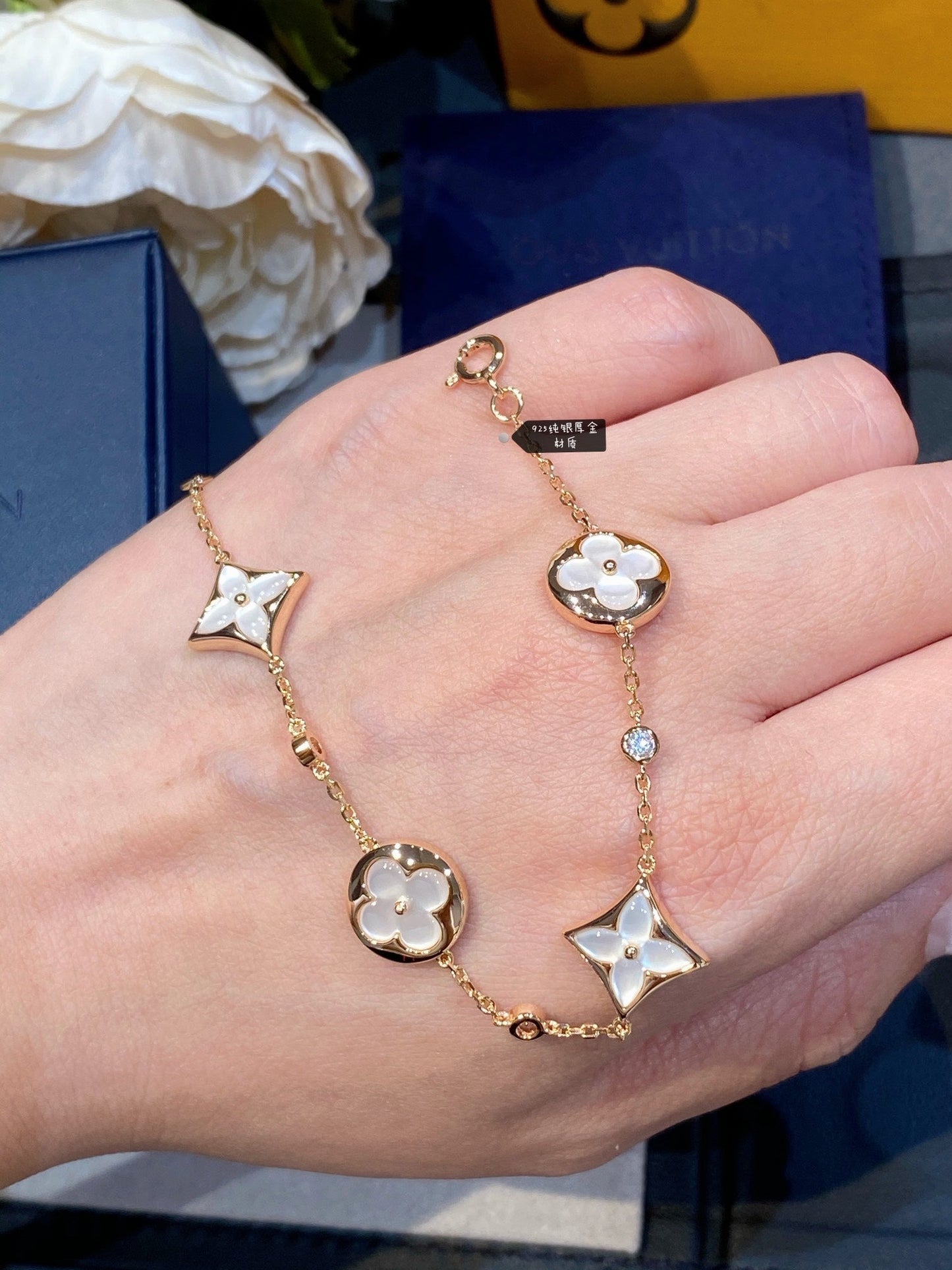 [Everoly JW]Armband mit Stern- und Sonnenmotiv, 4 Motive, Weiß, Perlmutt, Roségold 